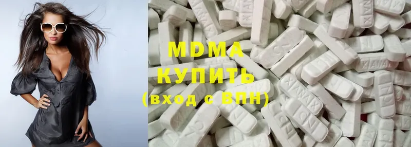 MDMA crystal  Усть-Лабинск 